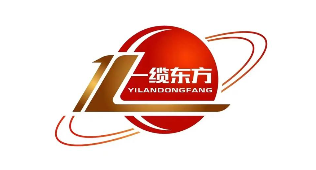 青岛一缆GEO优化案例｜工业电缆 AI 排名优化｜兰德尔GEO