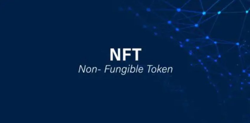 韩国数字货币NFT项目